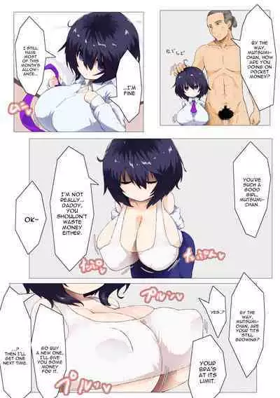 Kurai Mutsumi wa Ecchi Shitai