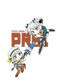 (C85) [Nekobasutei (Shaa)] Blood-1 Ohtoh Shitekudasai (God Eater) [Chinese] [脸肿汉化组]