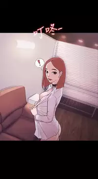 [Black October] Looser Ch.1~8 [Chinese]中文