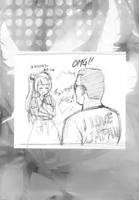 (C86) [AKKAN-Bi PROJECT (Yanagi Hirohiko)] WONDER ZONE (Love Live!) [Chinese] [黑条汉化]