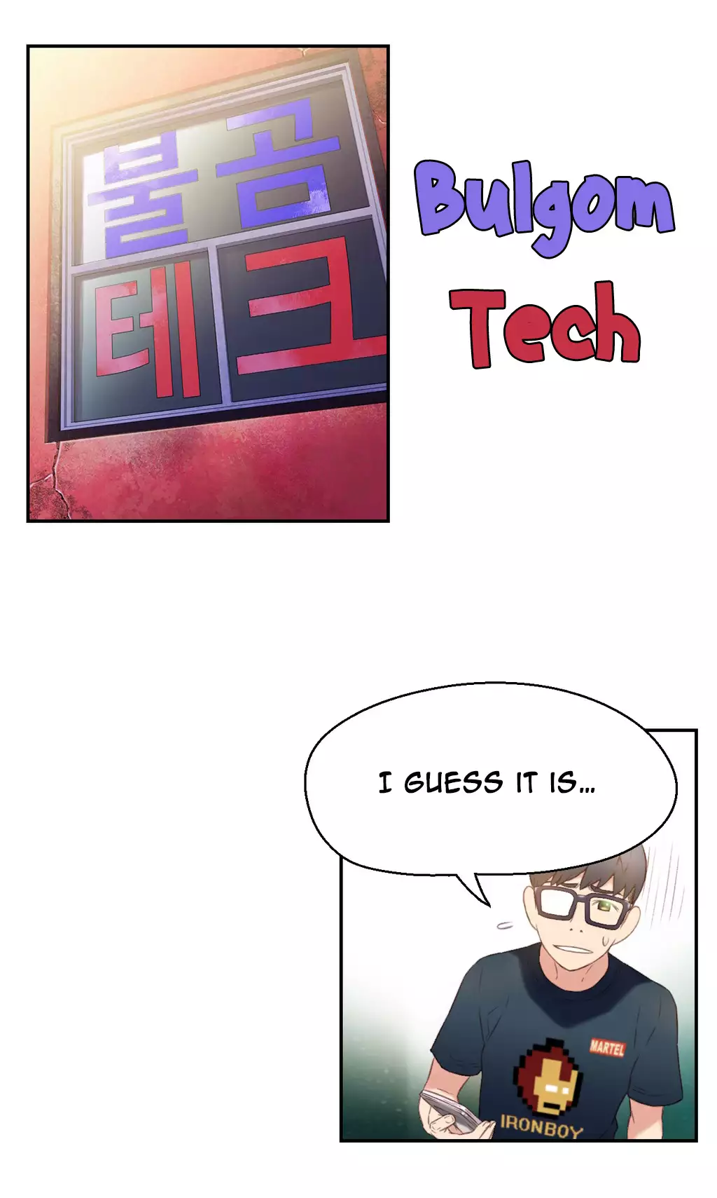 Sweet Guy Ch.1-47