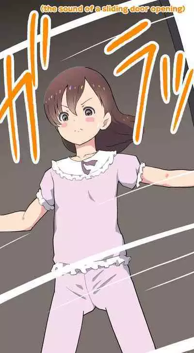 [Kuma QM] Sumikomi Minarai Kodomo Wife-chans! | Little Wives,Live-in apprentices [English] [Ongoing]