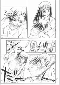 [Akai Marlboro (Aka Marl)] Nijihara-san to ka Sawatari-san to ka Hibara Shimai to ka. (Various)