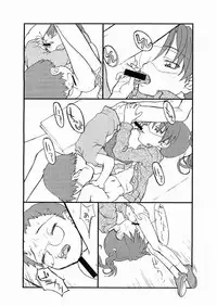 (SC39) [Kyuu (Shooya Akira)] Heat Chalk (Dennou Coil)