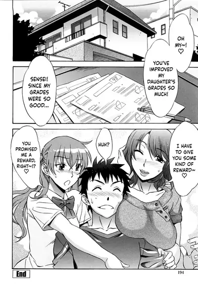 [Hanzaki Jirou] Love Love Rumble [English] [N04h + Happy Merchants]