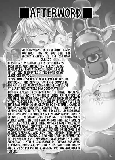 [Pamunosu (Koppamu)] Zetsurin Hishou Spermax | Peerless Flight Spermax | magical beast poison cleaning mission