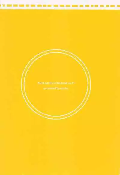 Datte Boku wa Hajimete dakara