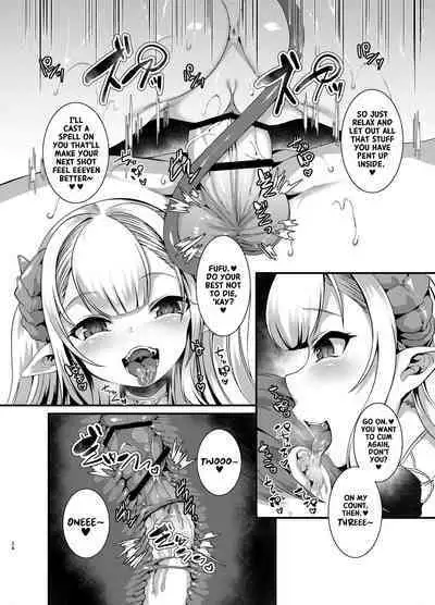 [Harigane Shinshi Doumei (Harigane Shinshi)] Gohan ni Nattene | Be My Meal [English] [Mesugaki] [Digital]