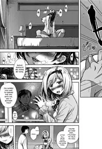 Tsumatorare | Wife Taking Ch.1-3