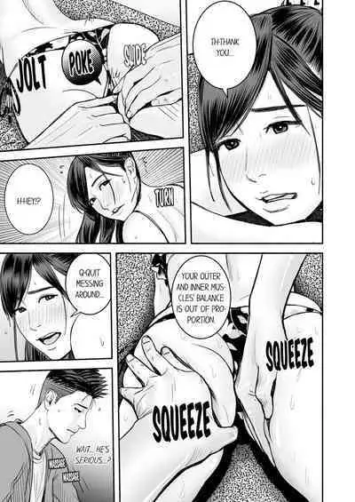 [Petitgorichan] Your Yoga Posture Is Too Sexy, Instructor! (Ch.01~17) [English]