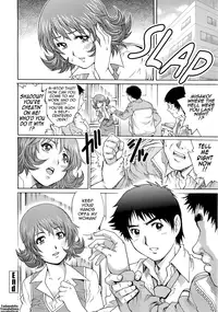 [Yanagawa Rio] Wetly Wife Ch. 1-７ [English] {Tadanohito}