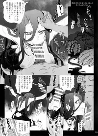 (C88) [Hanamuguri (Tomiyama Akiji, Ichimi Tougarashi)] Keiai wa Shintan ni Shizumu (Kantai Collection -KanColle-)