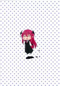 (C84) [Hiatari Ryoukou (Toudori)] TOTO 02 (Touhou Project) [English]
