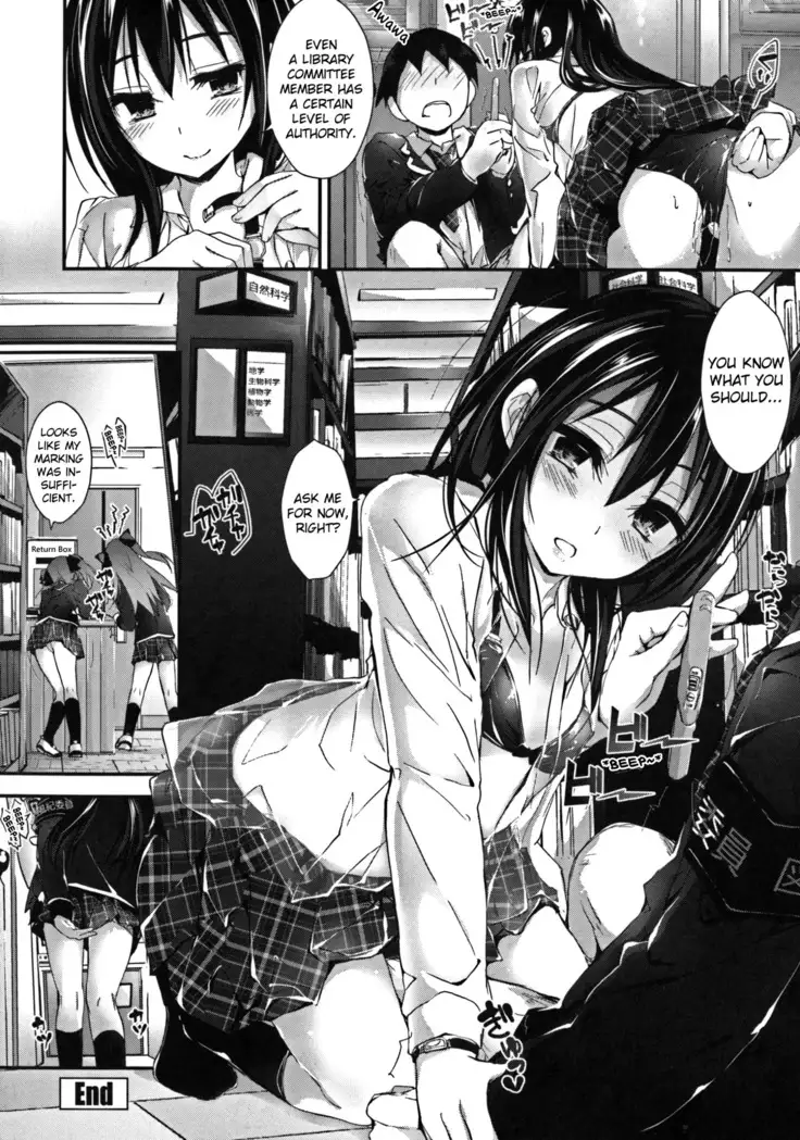 Oshioki Suru yo Ch.1-6