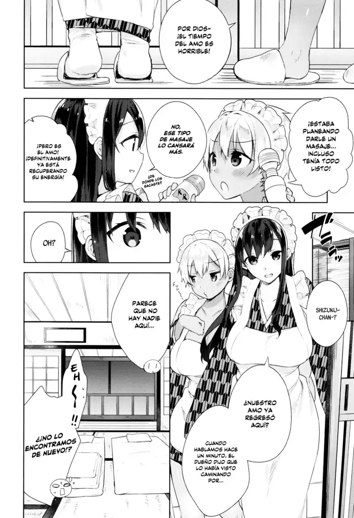 Himitsudere Ch. 1-7