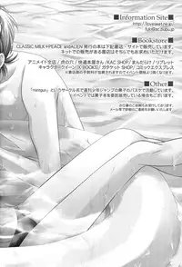 (C78) [CLASSIC MILK, PEACE and ALIEN (Asaoka Natsuki, Tonase Fuki)] Holic/02 (CODE GEASS: Lelouch of the Rebellion) [English] [Silver Lining]