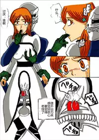 [Alice.Blood] Sennou Kyouikushitsu ~Soushuuhen Vol. 01~ (Various) [Chinese]