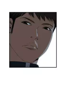 Take a Peek 偷窥 Ch.39~57 [Chinese]中文