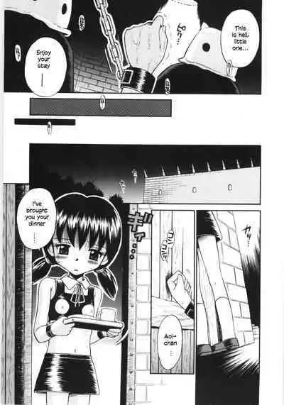 Mori no Naka no Shoujo | Girl in the forest Ch 1-6