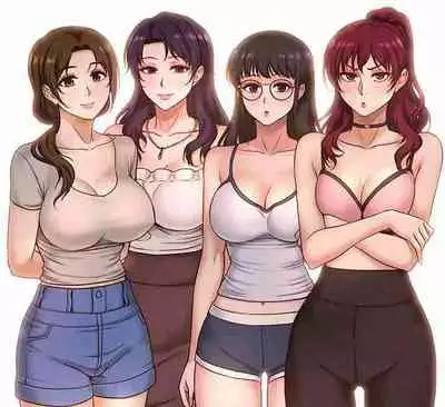 I Want To Know Her Ch.1? [English] [Manhwa PDF]