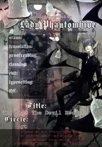 (Ao no Seiiki Lv.2) [gt (Hayato)] Who does DEVIL escort? (Ao no Exorcist) [English] [Lady Phantomhive]