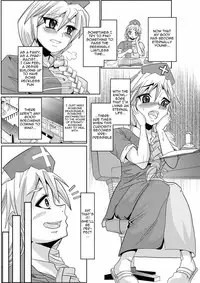 [Team Harenchi (Goya)] Eirin no Kimagure Karte ~Kamishirasawa Keine Omutsu Choukyou~ vol.1 (Touhou Project) [English] {yalmetc}