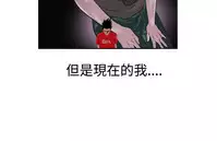 Desire King (慾求王) Ch.1-7 (chinese)