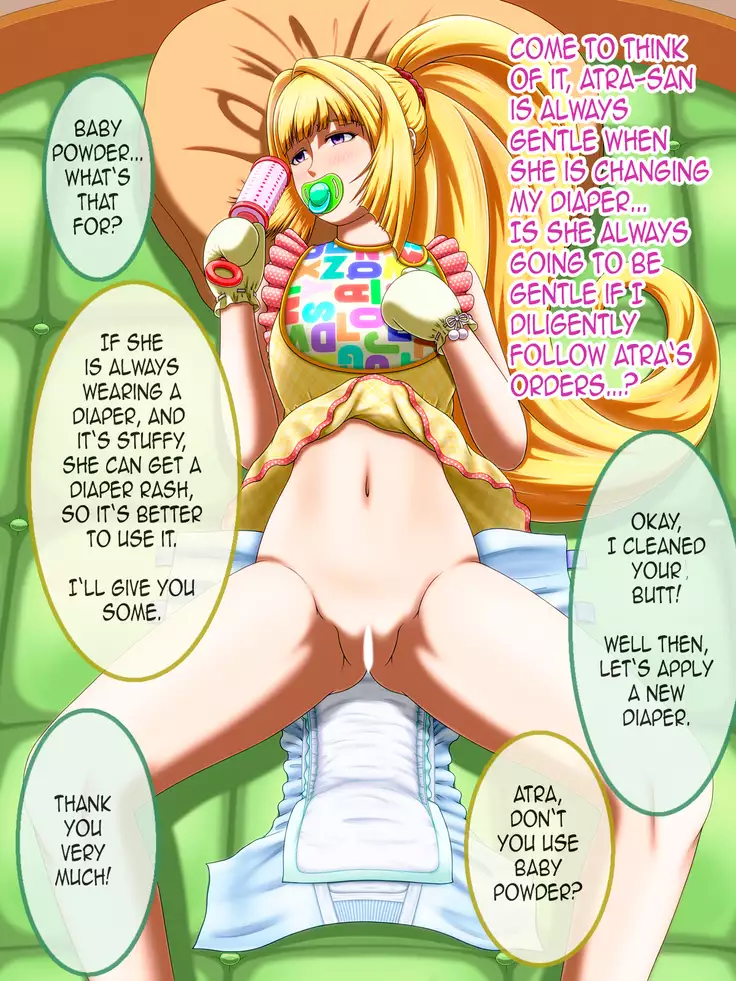 Shirouto Toukou Omutsu Tsuushin Soukangou CG Shuu ver