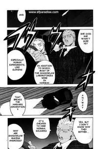 (C54) [Kouchaya (Ootsuka Kotora)] Tenimuhou 2 - Another Story of Notedwork Street Fighter Sequel 1999 | Flawlessly 2 (Street Fighter) [English]