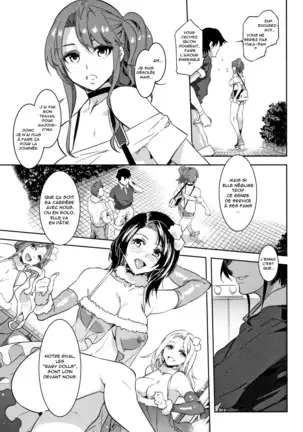 Youkoso Mizuryu Kei Land Incomplete