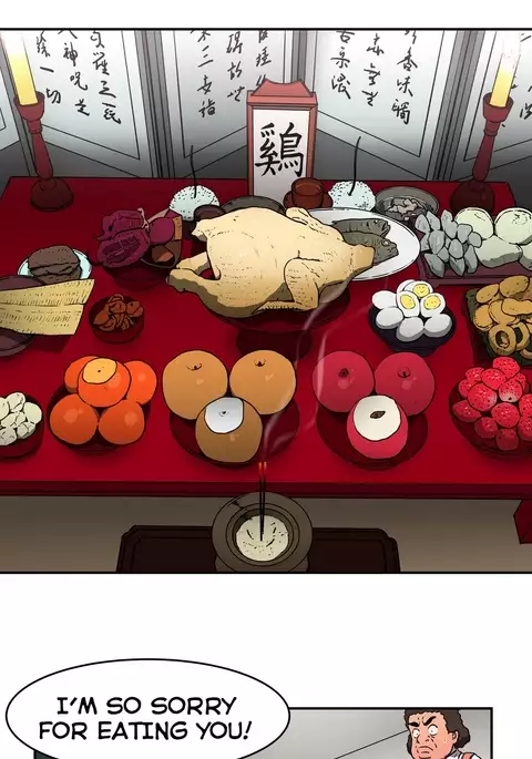 Refrain Love Ch.1-23