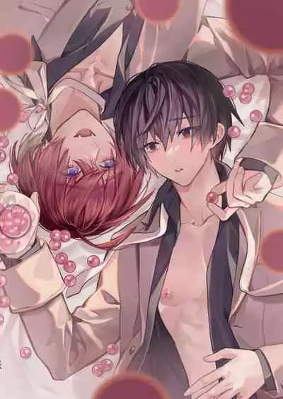 [Niwanihaniwa (Oova Akiru)]【Mobuhame bangai-hen 2-hondate】heibon mobu, 2-dome no koi wa dekiai kakutei shimashita! ? + Tensei mobu wa BL gē no sekai de hame rare kōryaku sa remashita! ? Hatsujō-hen