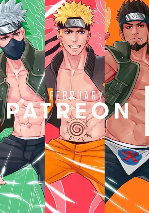 February 2018 Rewards