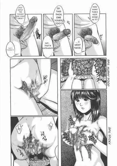 The Poison Princess's Nectar Part 3