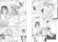 [Fujita Jun] Tengoku to Jigoku - Heaven and Hell