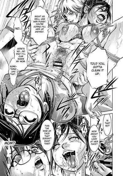 Haha to Ko no Kanbi na Choukyou Kouza