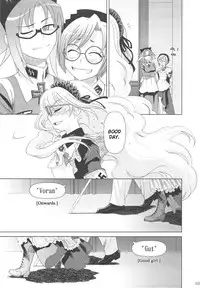 [Otaku Beam] SS 4 Die Stärkste SS [ENG]