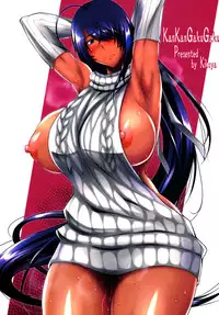 (C92) [Kikuya (Kimura Naoki)] Kankan Gakugaku (Ikkitousen) [English] [Robypoo]