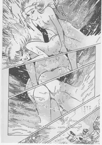 [Dirty Matsumoto] Onna Kyoushi Chika Choukyou