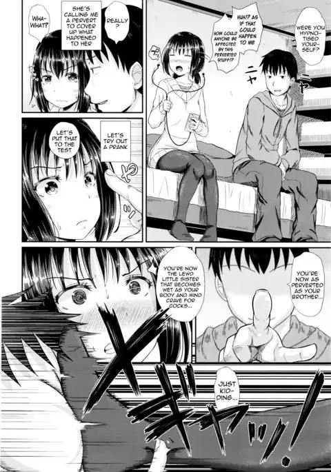 Choroimin | Easy Hypnosis