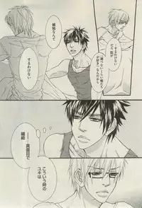 BOY'S ピアス 2015-03