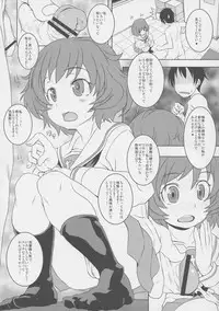 (C90) [Märchen BOX (Various)] The Senshoujo (Girls und Panzer, Kantai Collection -KanColle-, Boku no Hero Academia)