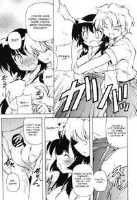 [Yasui Hirosato] Tennen Milk Pie | Natural Milk Pie Ch. 1-6 [English] [The H-Division]