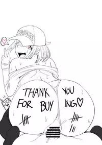 Boku no Harem Academia: 3-wa Ochako Hen "Arata na SEX Friend"