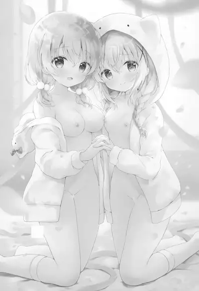 Chino-chan no Kawaii Tokoro Misete