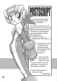 [FRESH FRUIT S (Various)] Rock'n ON (Mega Man NT Warrior) [English]