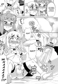 [Katou Jun] Avatar Trans! 1-11 [English] [Risette+SaHa]