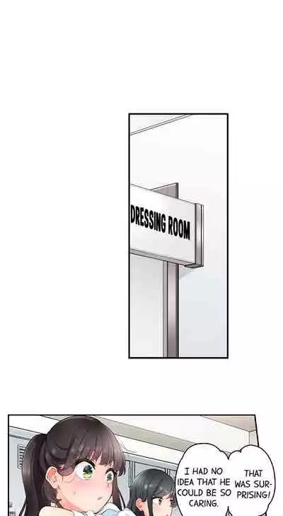 [Aoki Nanase] My Friend Came Back From the Future to Fuck Me (Ongoing) (Ch. 1 - 12)