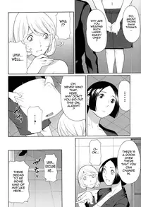 [Takasugi Kou] Dream Reality Ch. 1-9 [English] {Tadanohito}