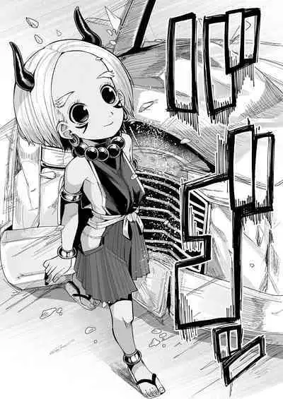 Kokon Touzai Youki Kitan | Mysterious Tales of Supernatual Lolis From All Times and Places